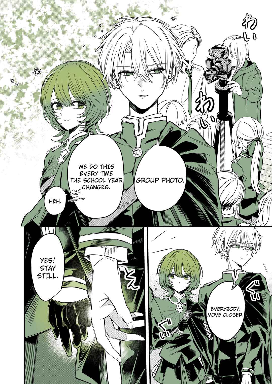 Page 4 Chapter 2 Prefect X Prefect