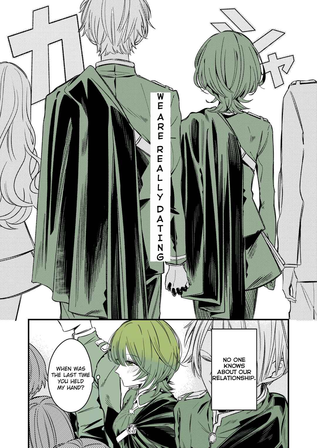Page 6 Chapter 2 Prefect X Prefect