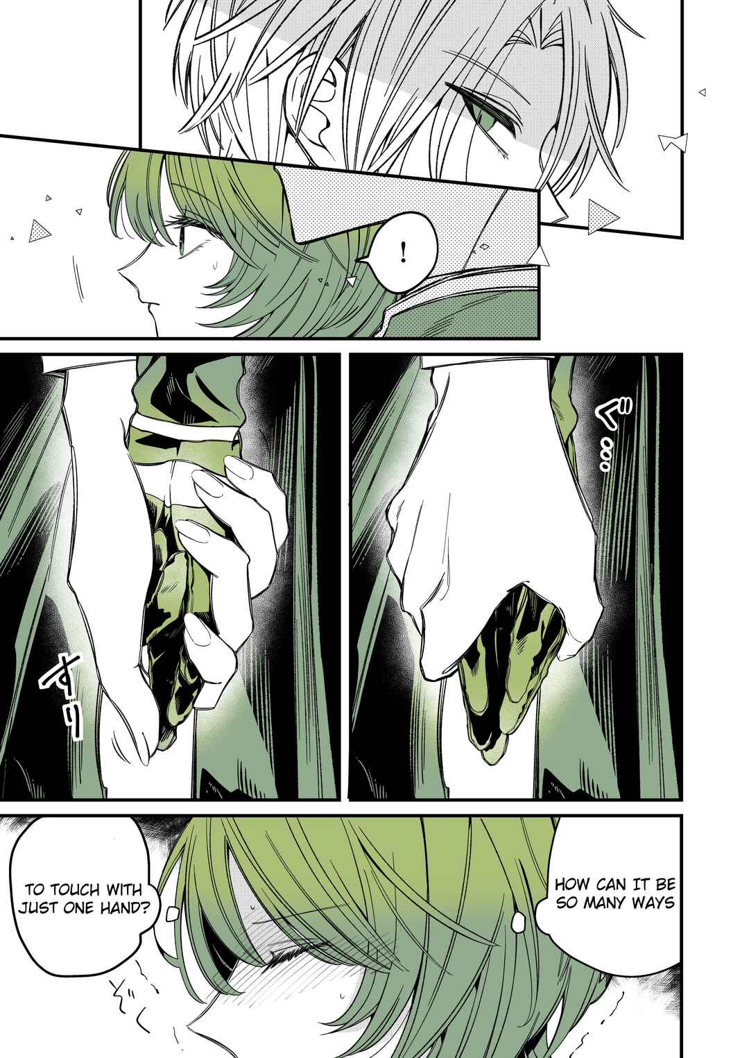 Page 7 Chapter 2 Prefect X Prefect