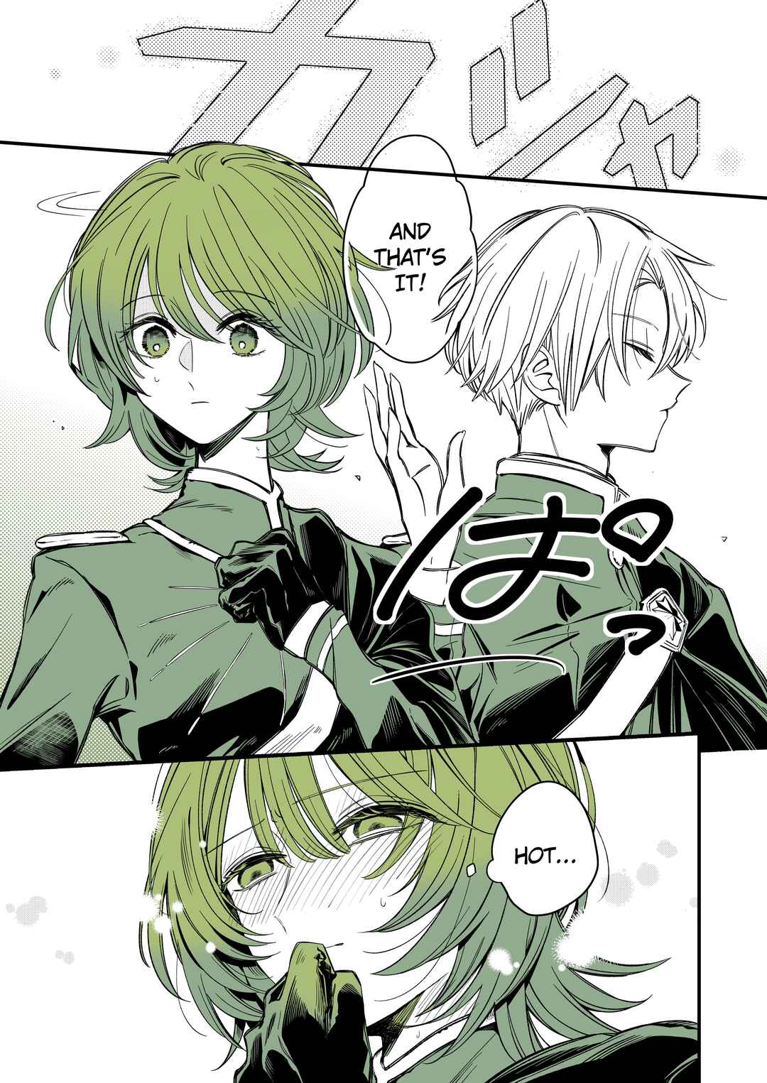 Page 9 Chapter 2 Prefect X Prefect