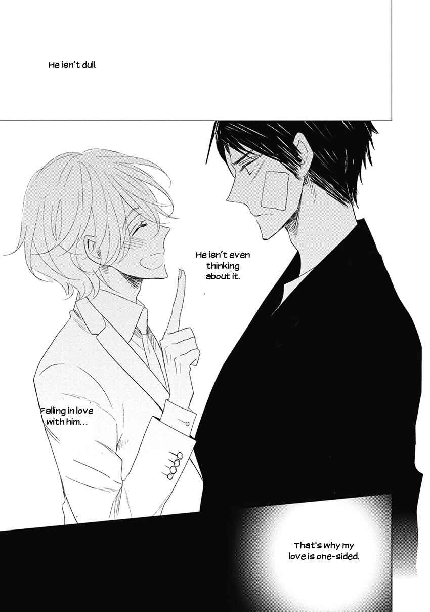 Page 11 Chapter 5 Otona-chan