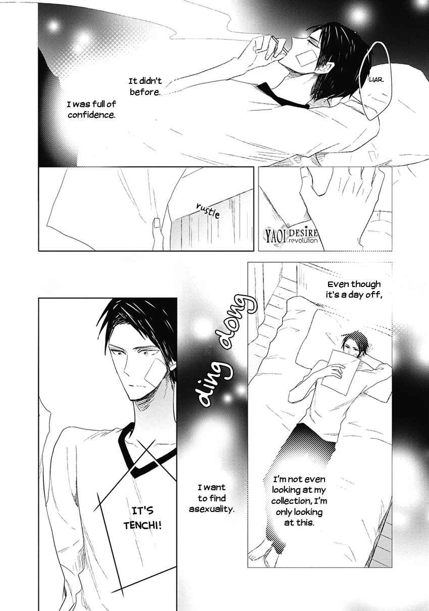 Page 16 Chapter 5 Otona-chan