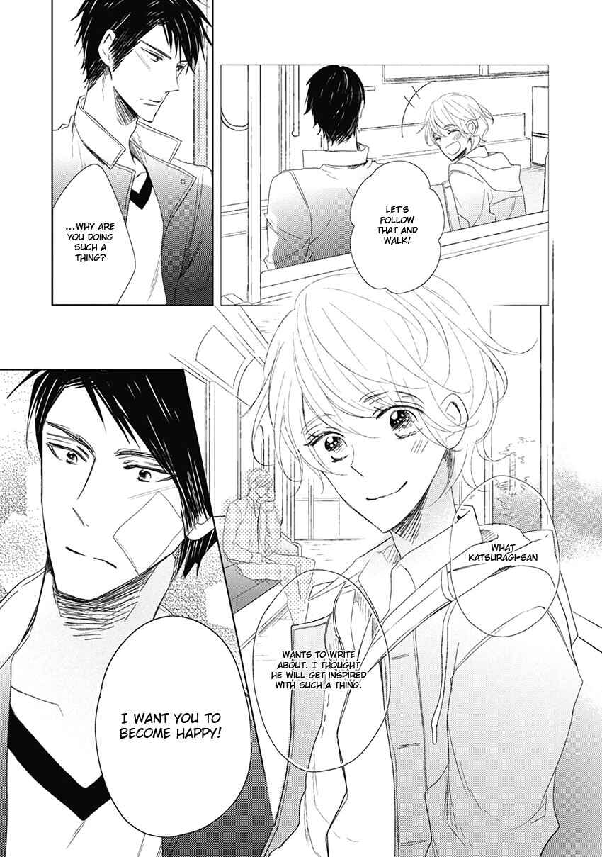 Page 19 Chapter 5 Otona-chan