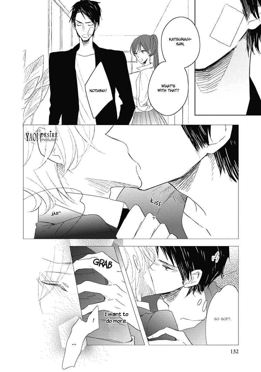 Page 2 Chapter 5 Otona-chan
