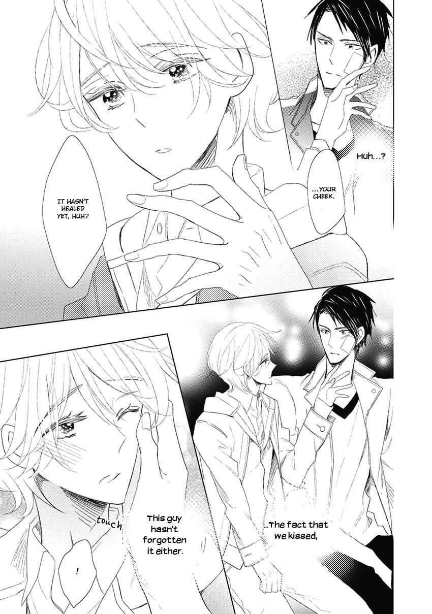 Page 21 Chapter 5 Otona-chan