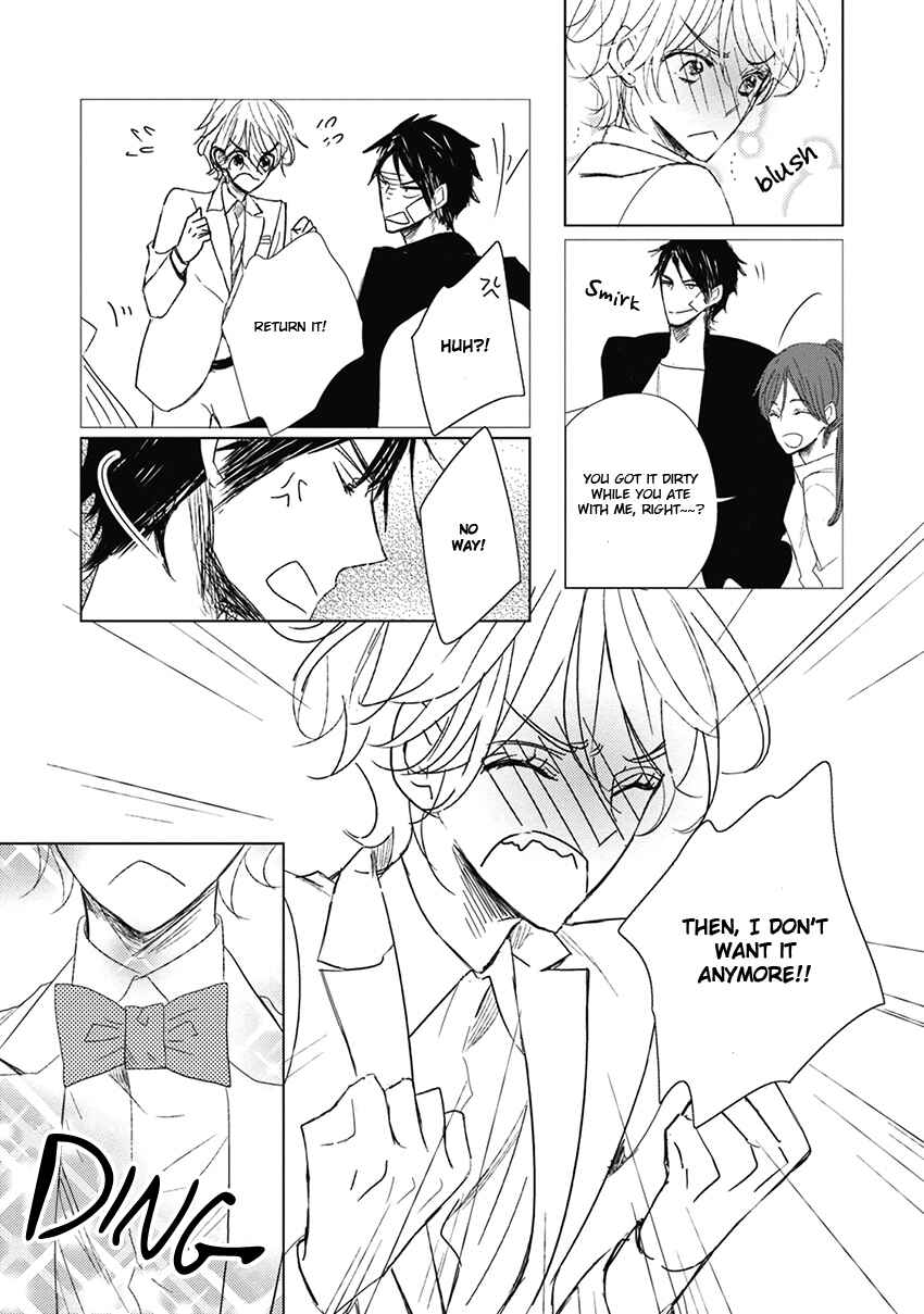 Page 5 Chapter 5 Otona-chan