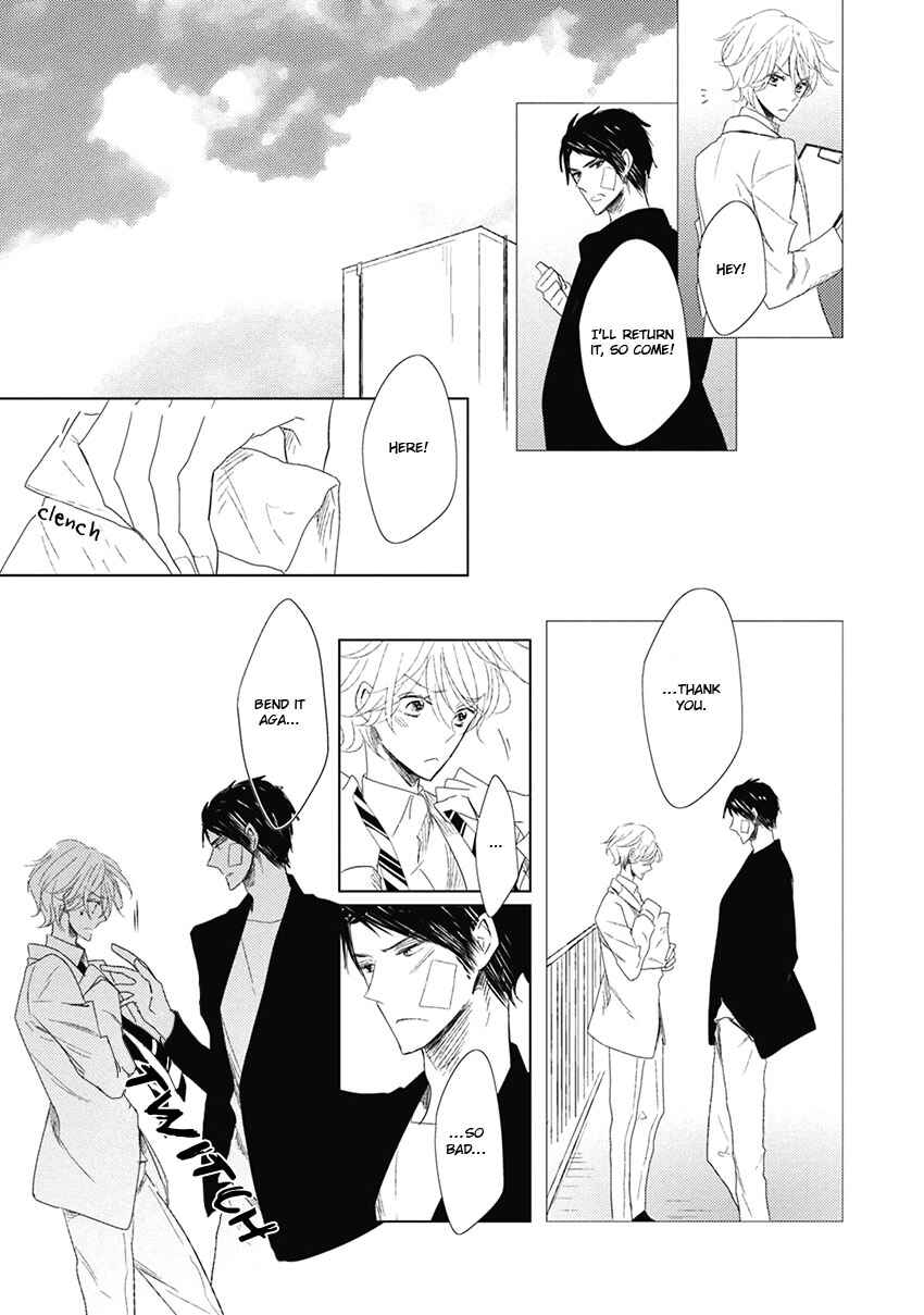 Page 7 Chapter 5 Otona-chan