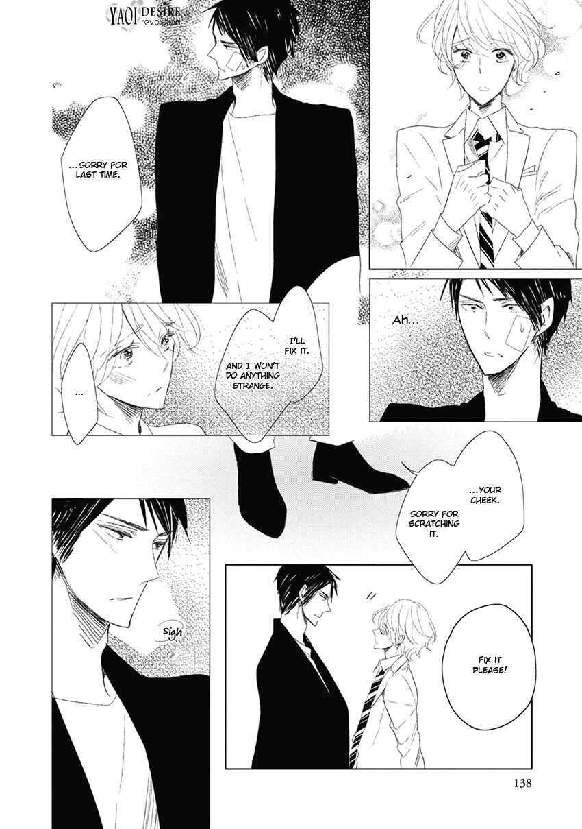 Page 8 Chapter 5 Otona-chan