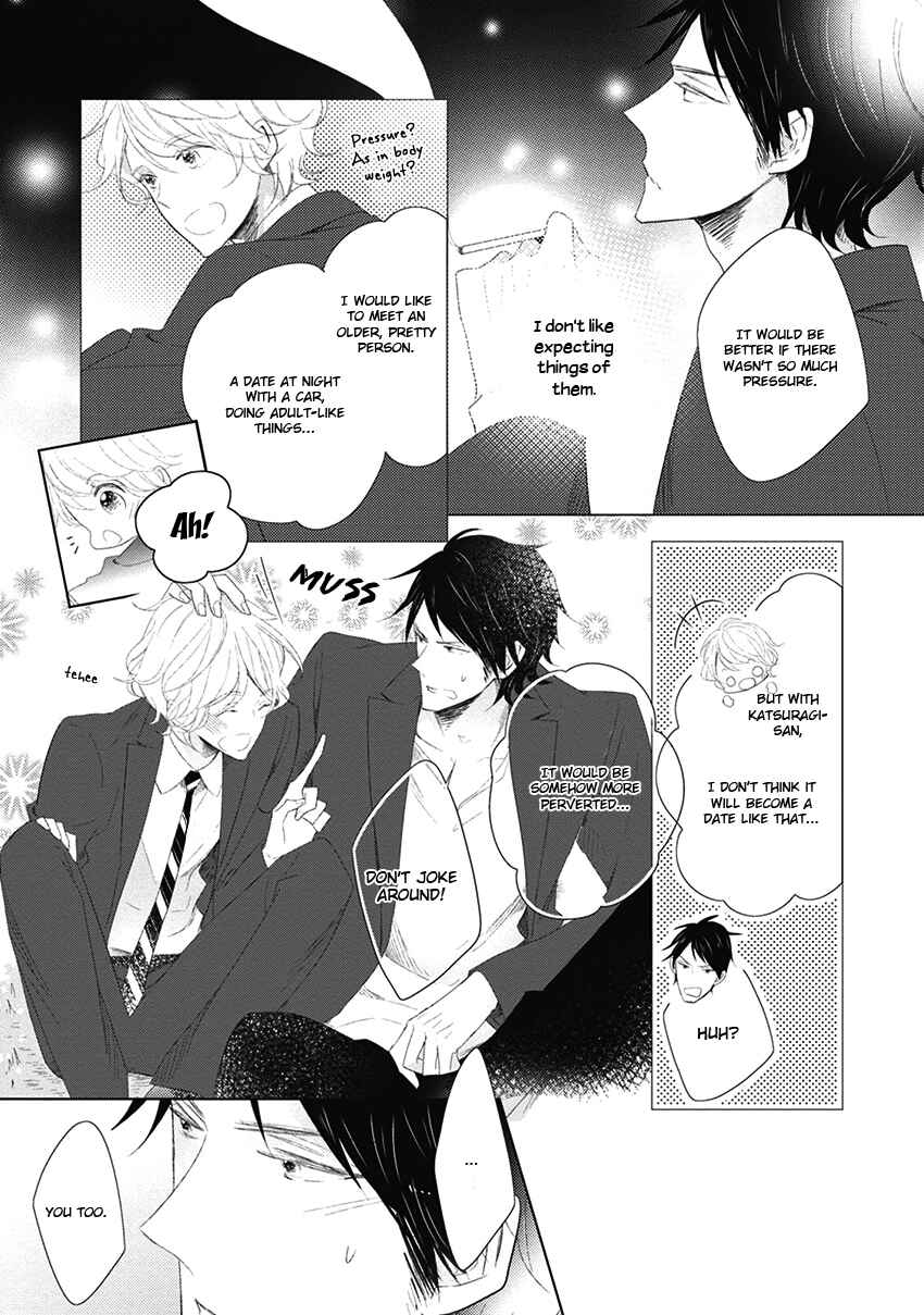 Page 17 Chapter 4 Otona-chan