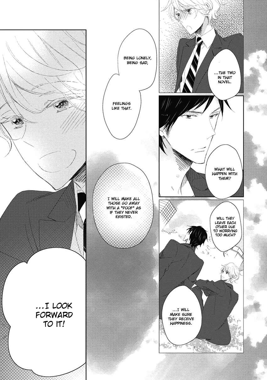 Page 19 Chapter 4 Otona-chan