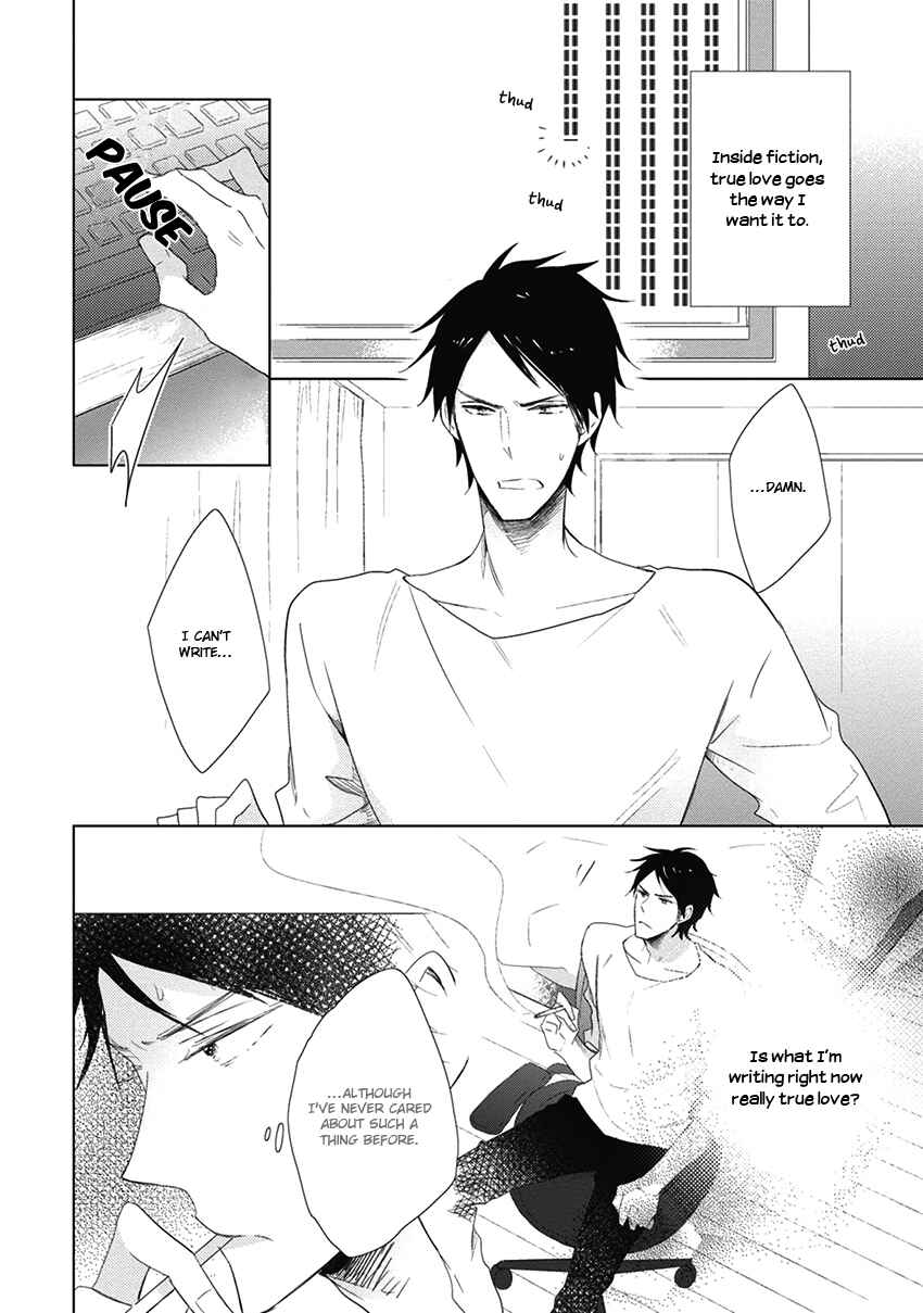 Page 2 Chapter 4 Otona-chan