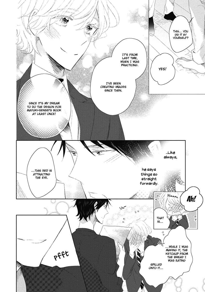 Page 26 Chapter 4 Otona-chan