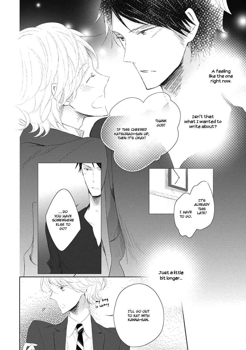 Page 28 Chapter 4 Otona-chan