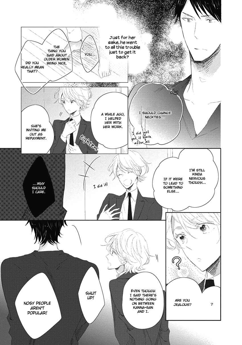 Page 29 Chapter 4 Otona-chan