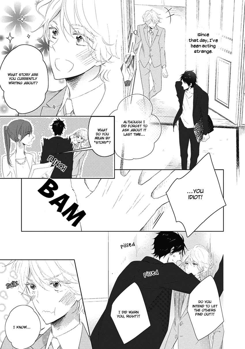 Page 5 Chapter 4 Otona-chan