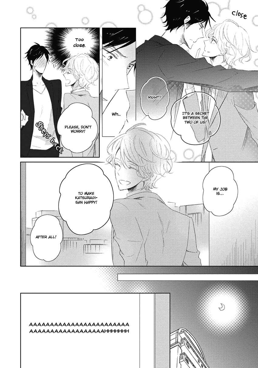 Page 6 Chapter 4 Otona-chan
