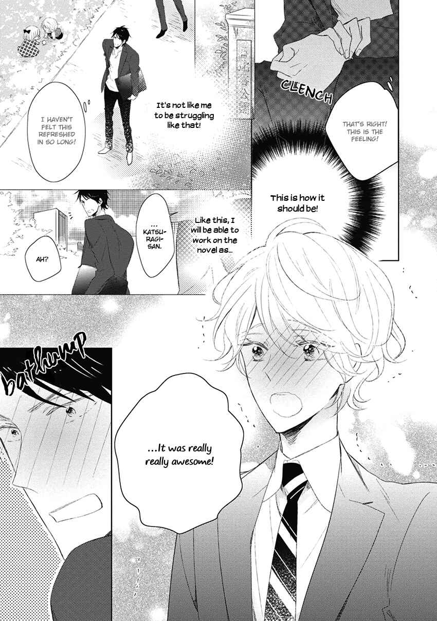 Page 9 Chapter 4 Otona-chan