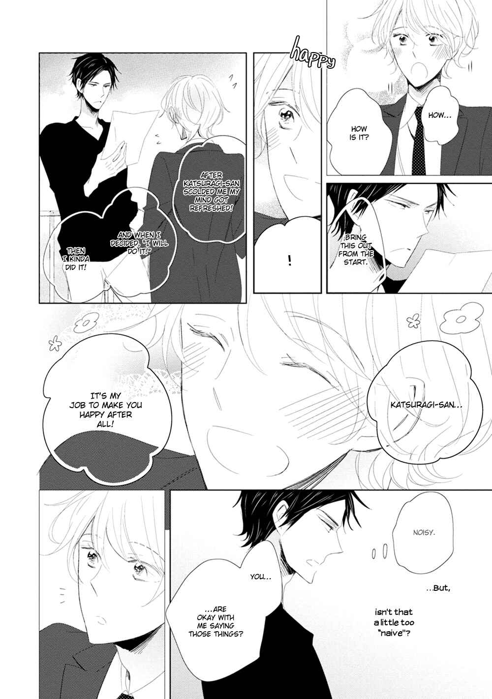Page 12 Chapter 3 Otona-chan