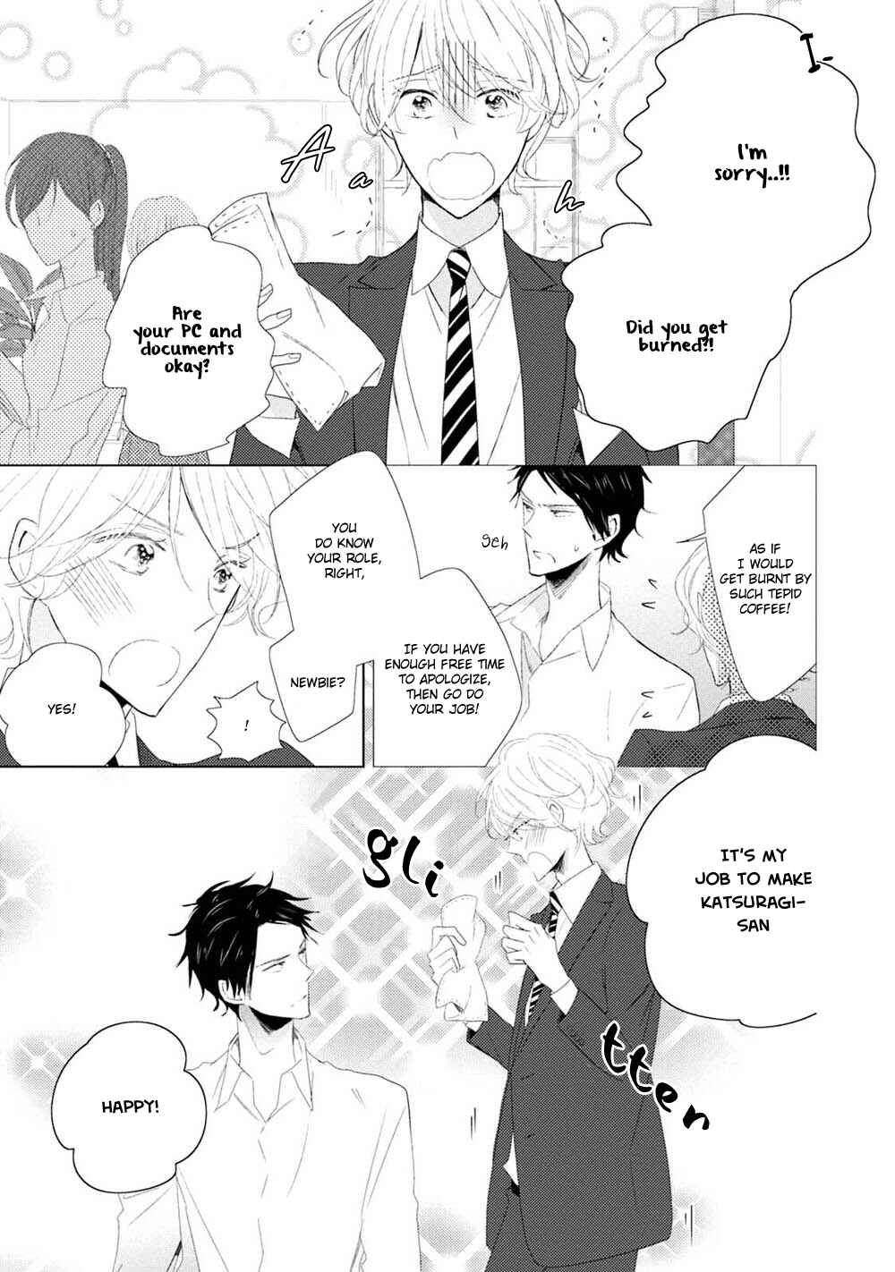 Page 3 Chapter 3 Otona-chan
