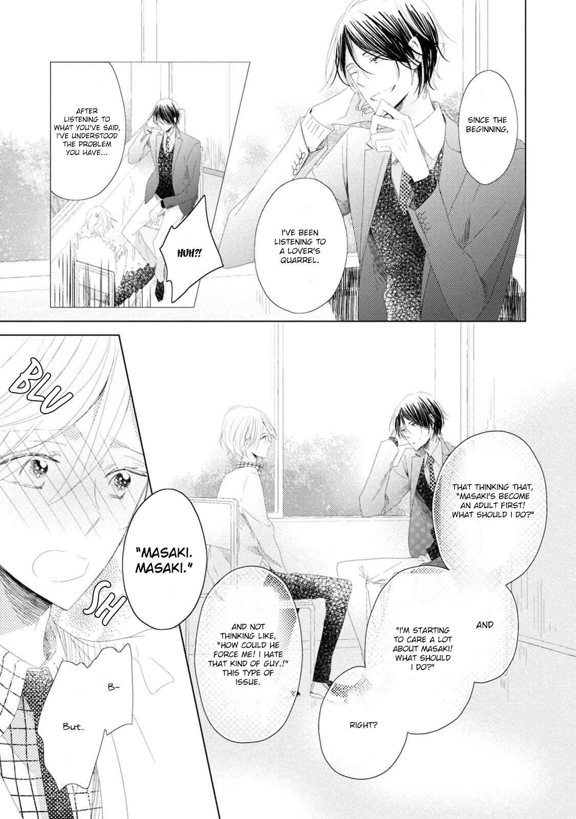 Page 15 Chapter 2 Otona-chan