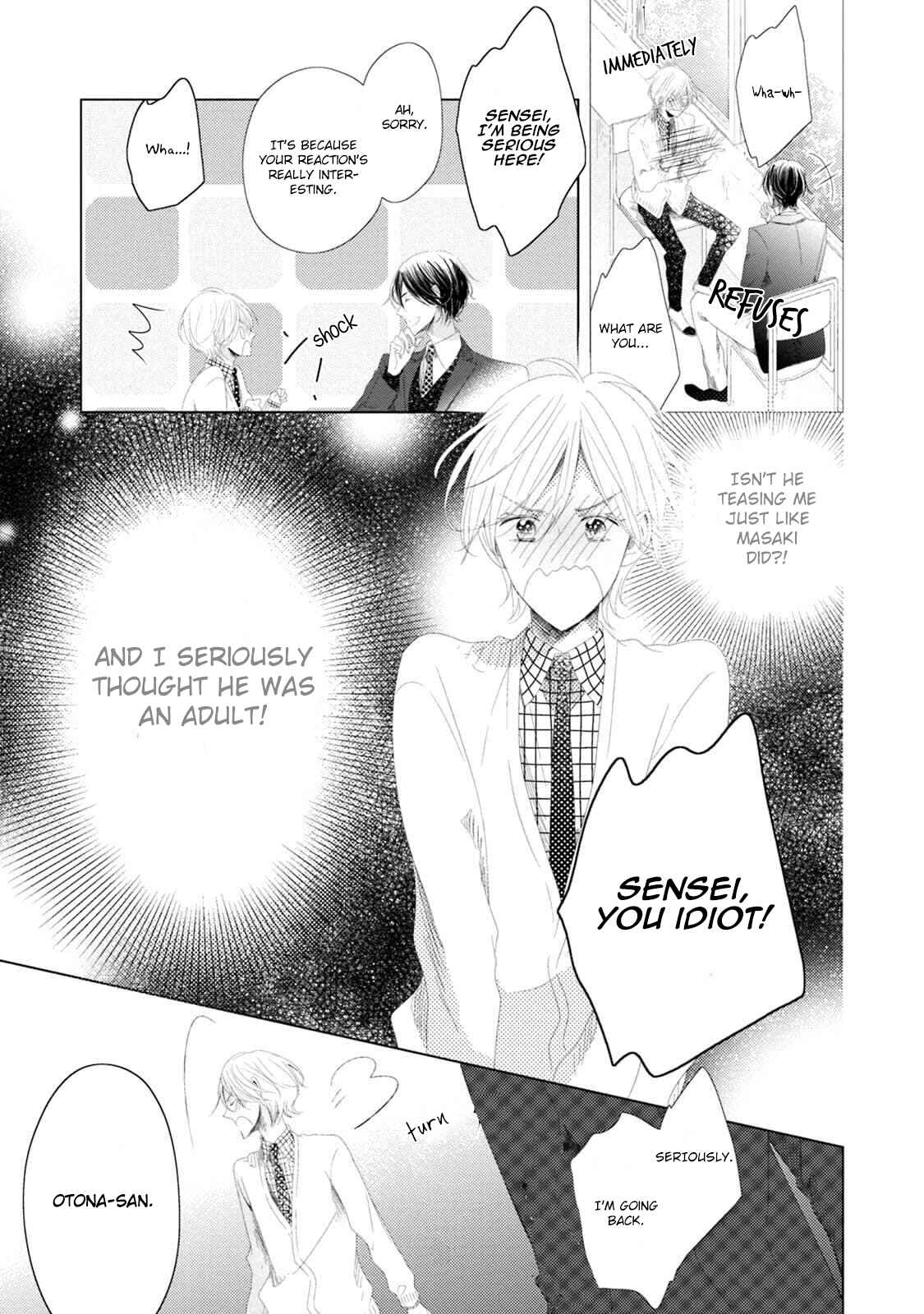 Page 17 Chapter 2 Otona-chan
