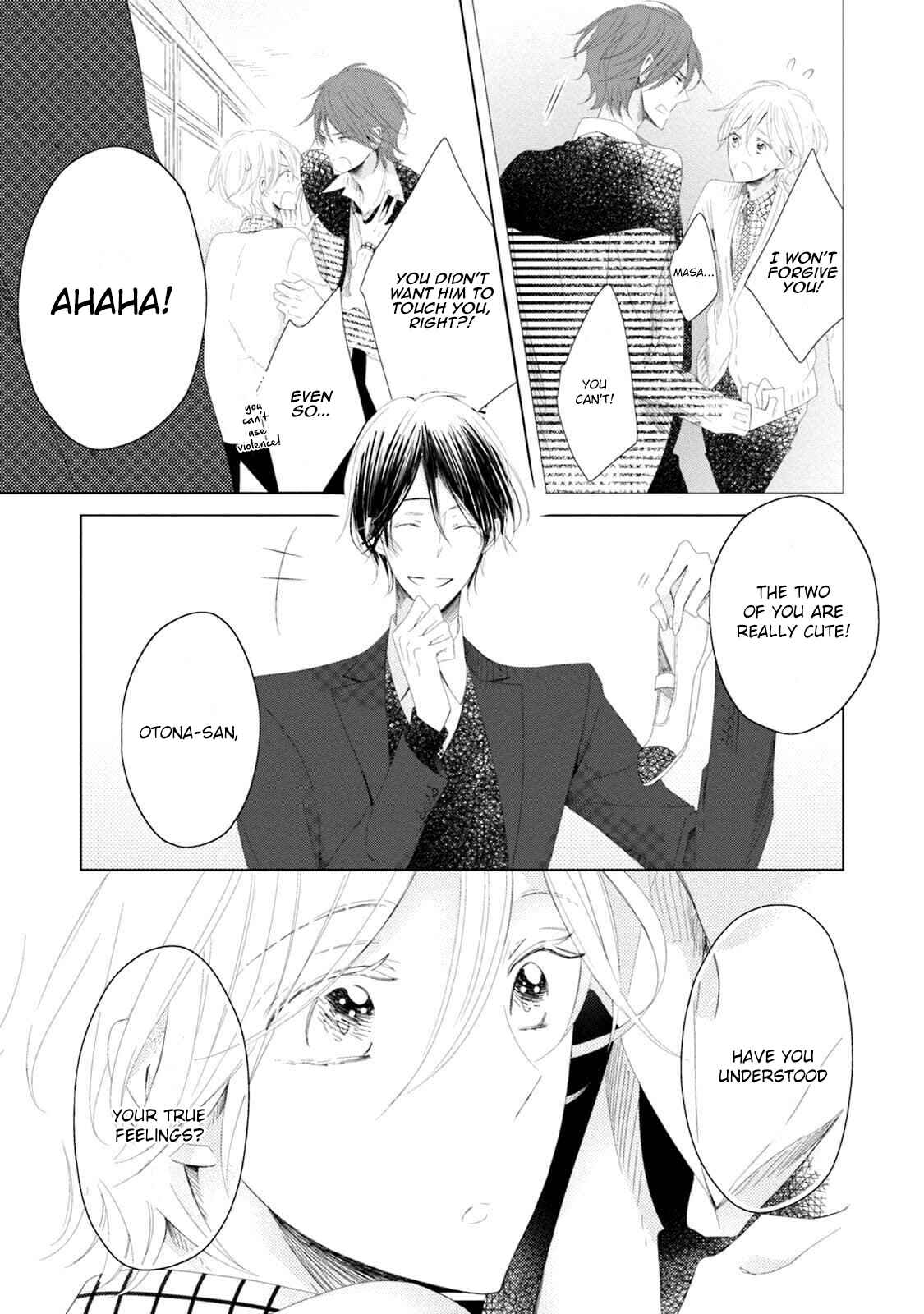 Page 21 Chapter 2 Otona-chan