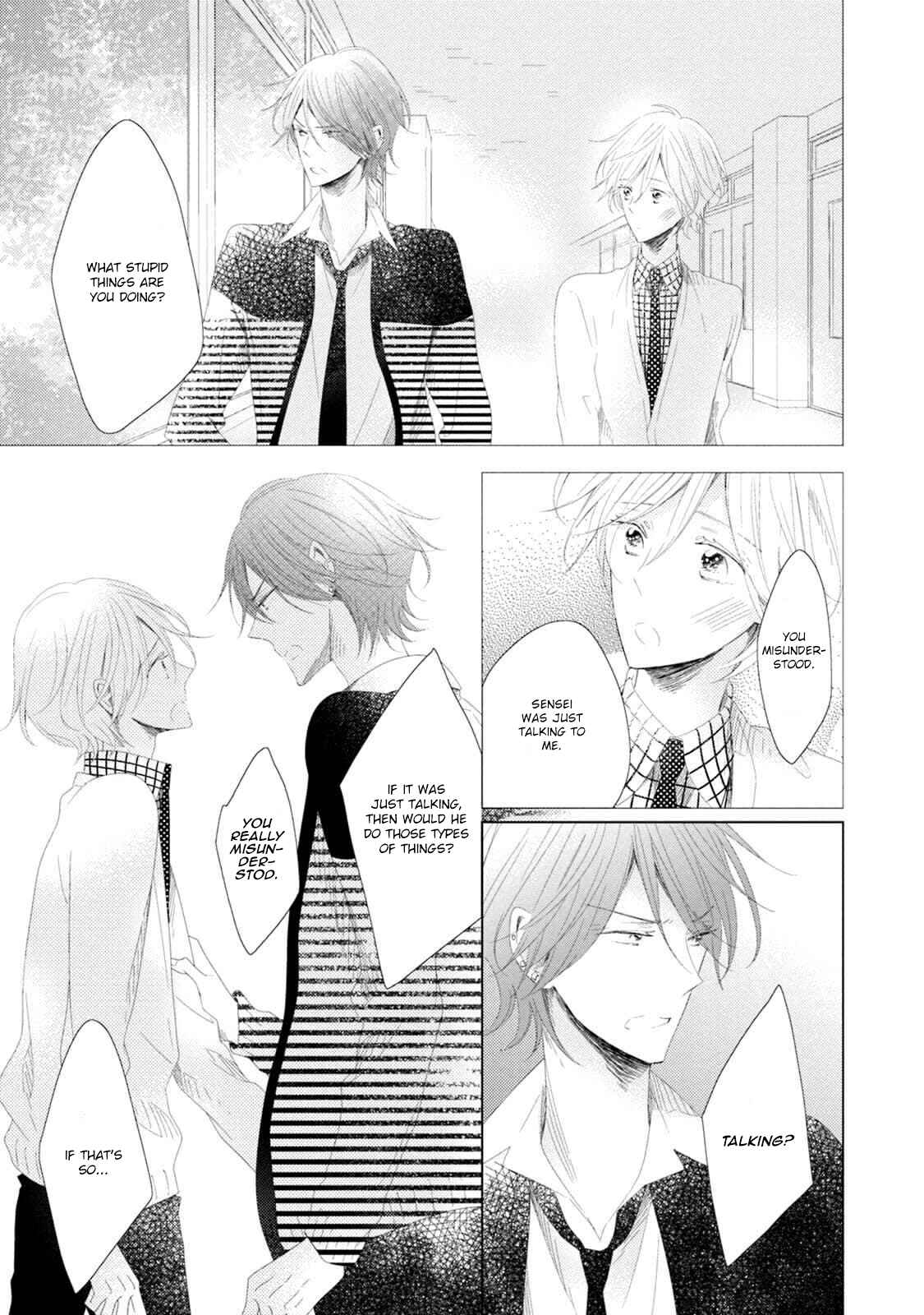 Page 23 Chapter 2 Otona-chan