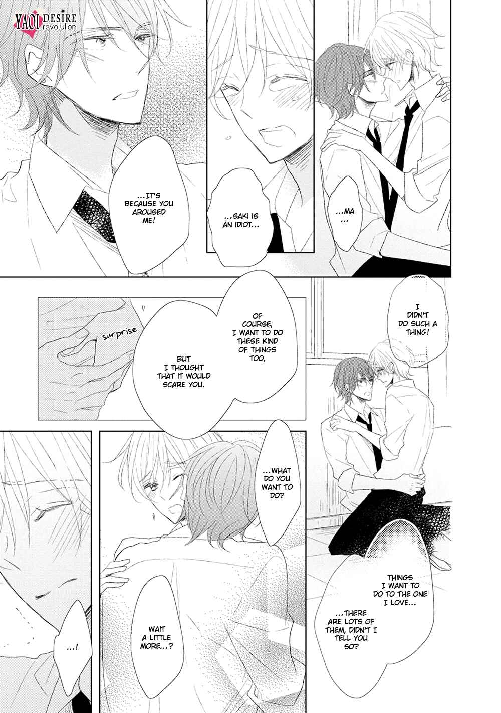 Page 11 Chapter 5.5 Otona-chan