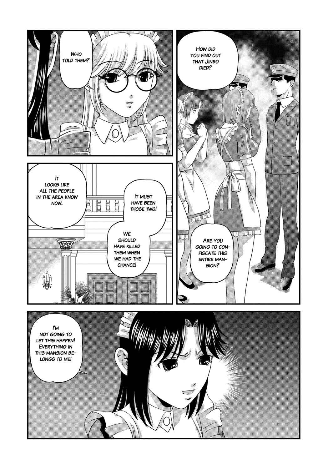 Page 4 Chapter 11 Aiyokuchu ~Chikarou Kankin~
