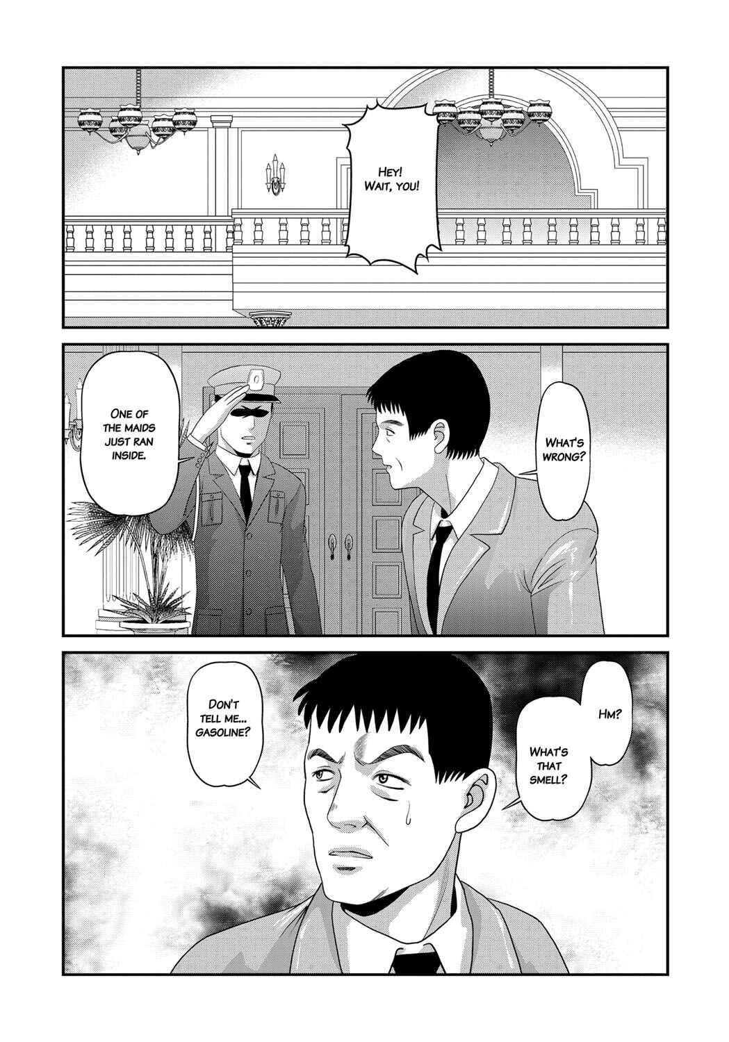 Page 5 Chapter 11 Aiyokuchu ~Chikarou Kankin~