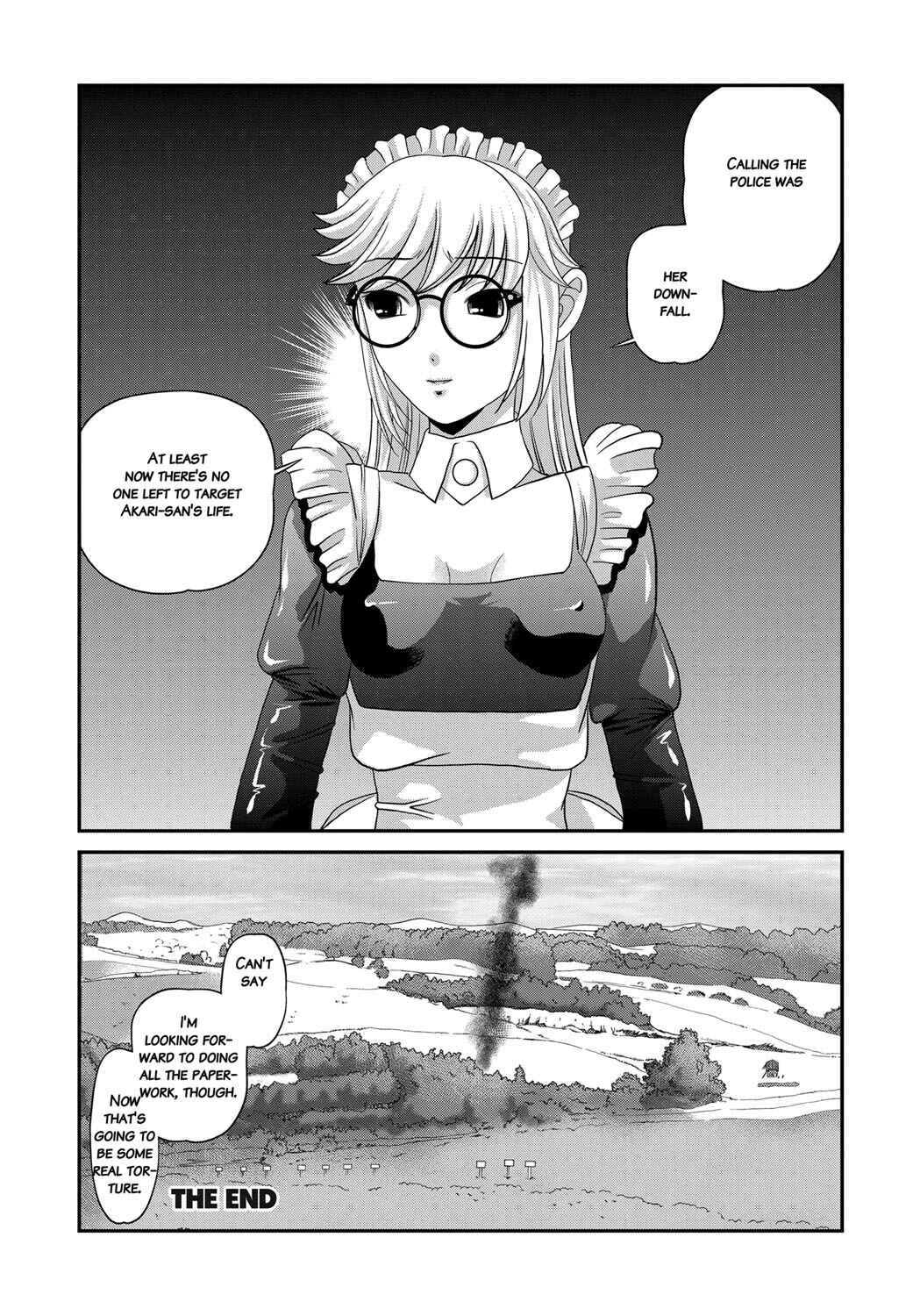 Page 7 Chapter 11 Aiyokuchu ~Chikarou Kankin~