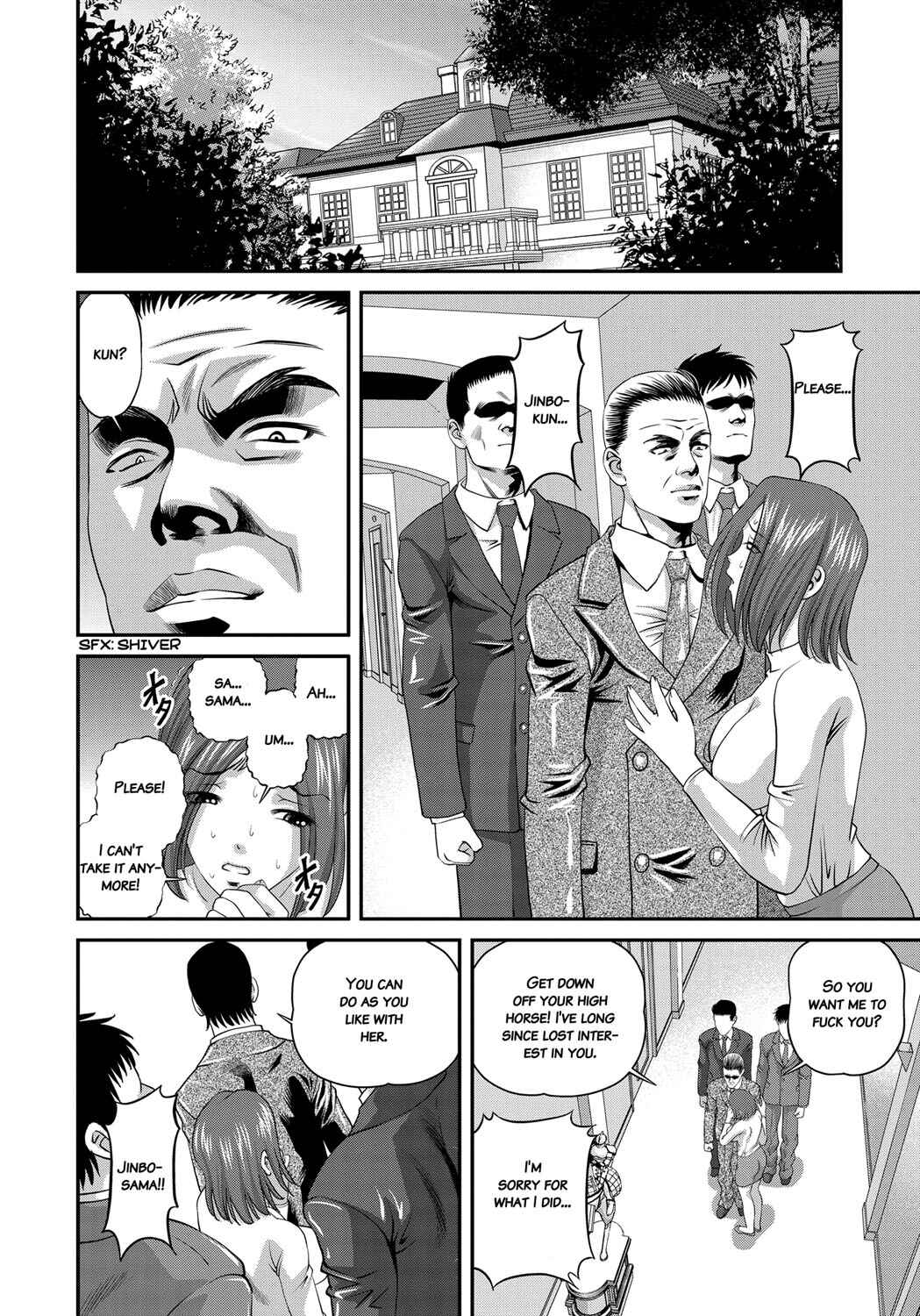 Page 10 Chapter 5 Aiyokuchu ~Chikarou Kankin~