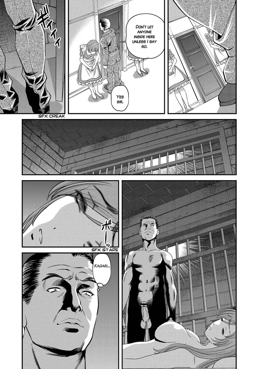 Page 11 Chapter 5 Aiyokuchu ~Chikarou Kankin~