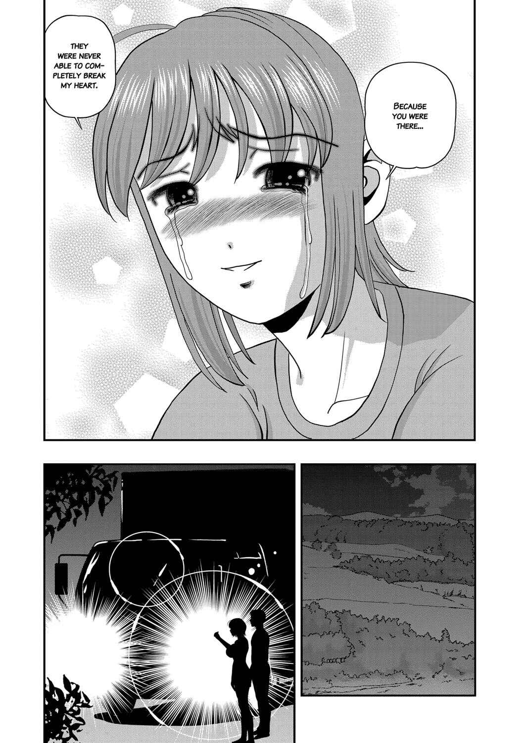 Page 16 Chapter 10 Aiyokuchu ~Chikarou Kankin~