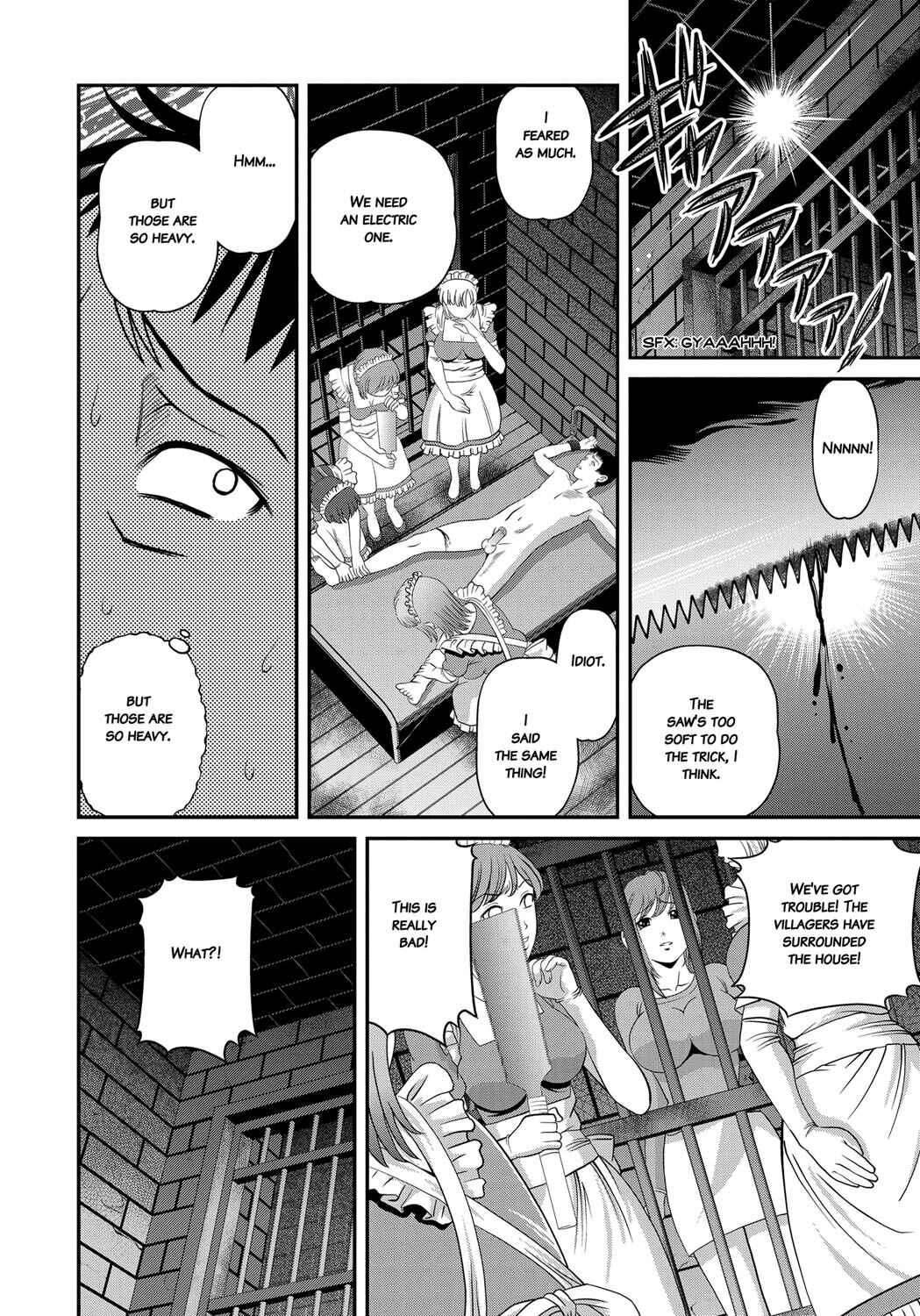 Page 2 Chapter 10 Aiyokuchu ~Chikarou Kankin~