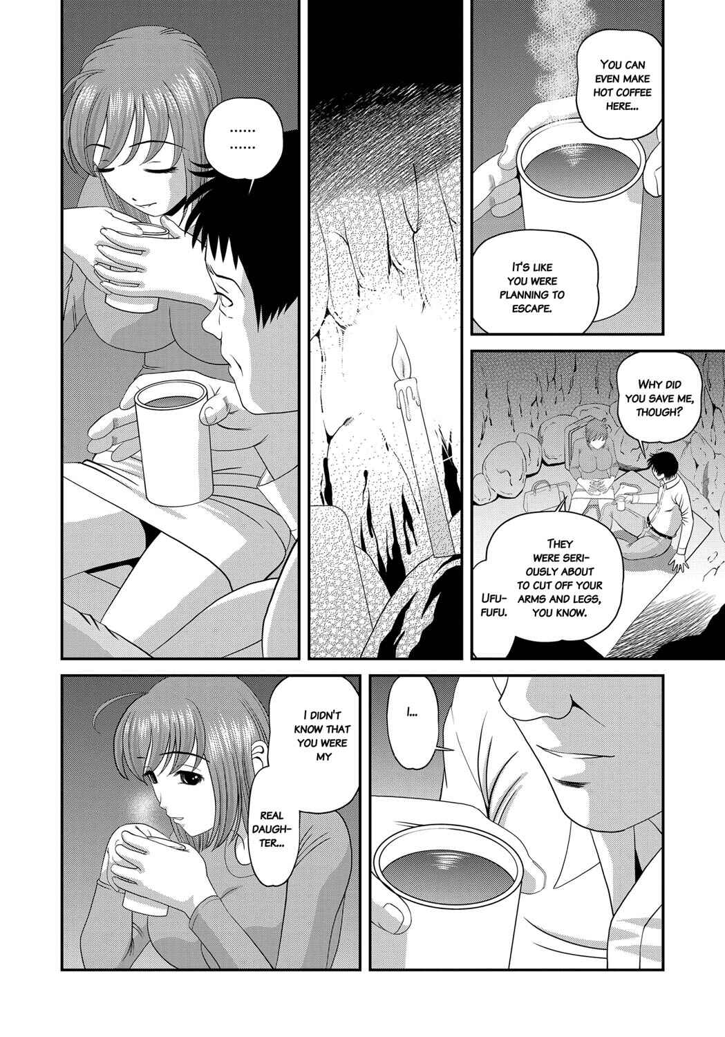 Page 6 Chapter 10 Aiyokuchu ~Chikarou Kankin~