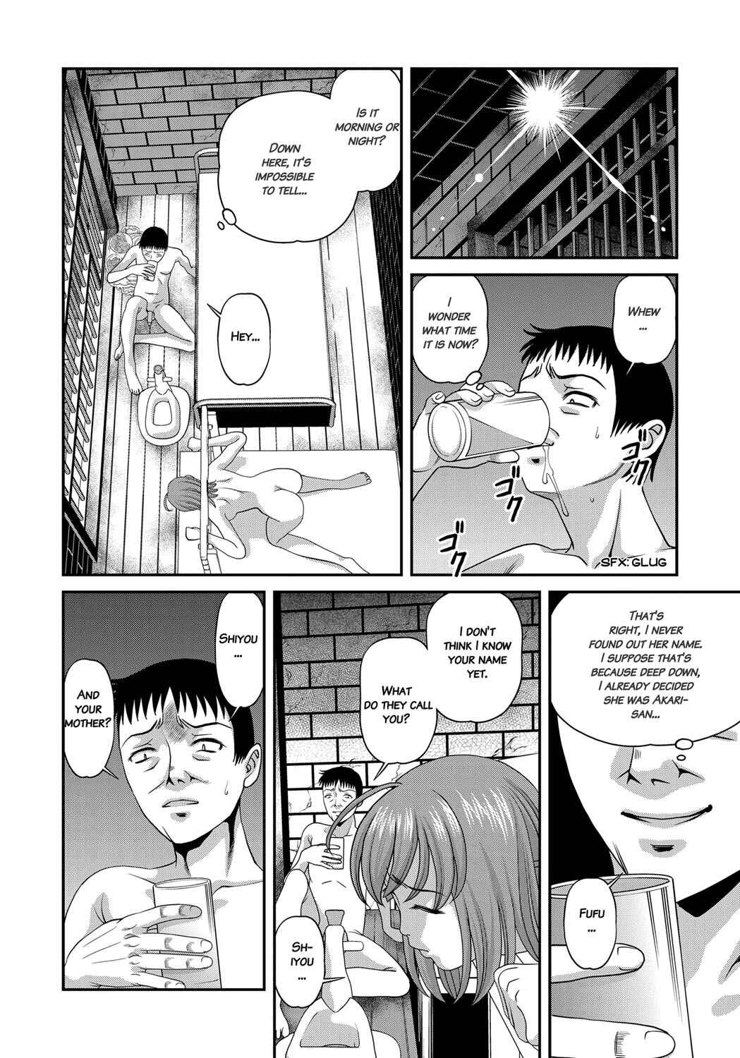 Page 14 Chapter 8 Aiyokuchu ~Chikarou Kankin~