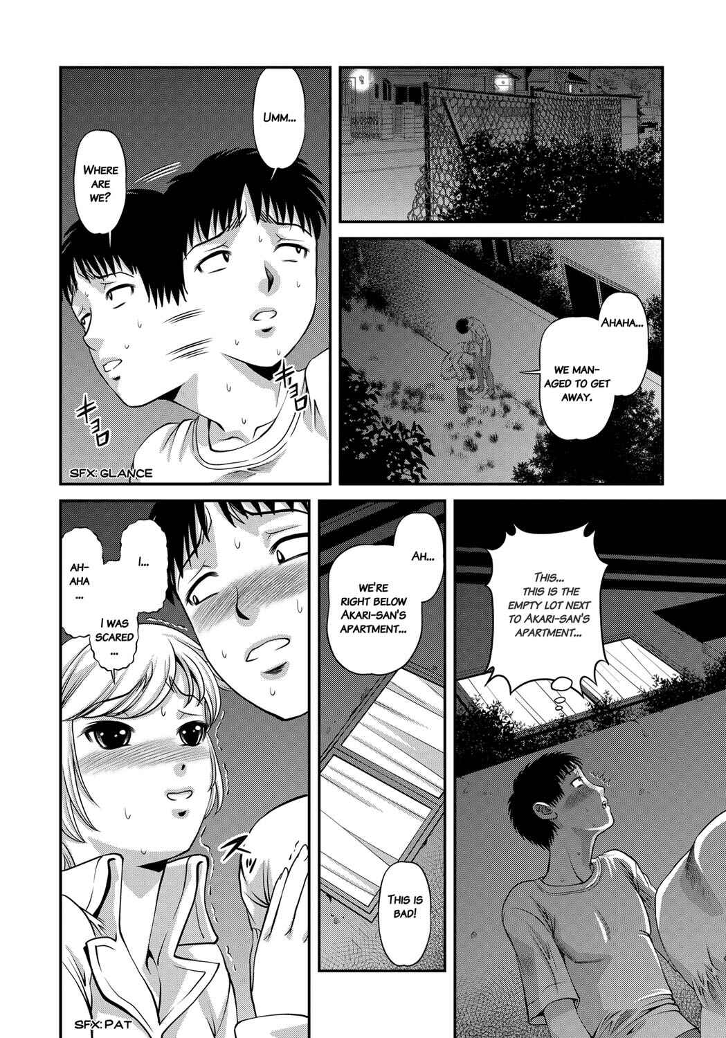 Page 10 Chapter 3 Aiyokuchu ~Chikarou Kankin~