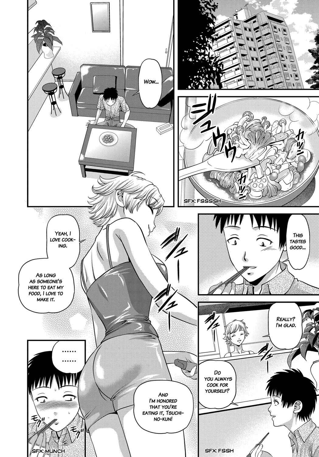Page 9 Chapter 2 Aiyokuchu ~Chikarou Kankin~