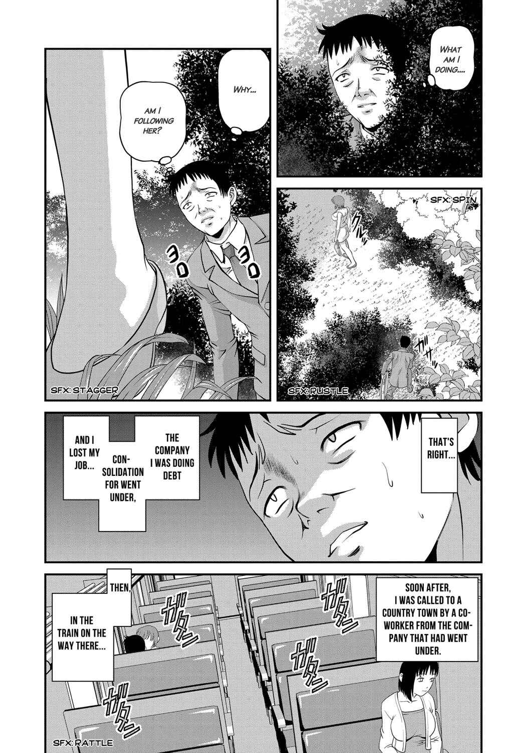 Page 3 Chapter 7 Aiyokuchu ~Chikarou Kankin~