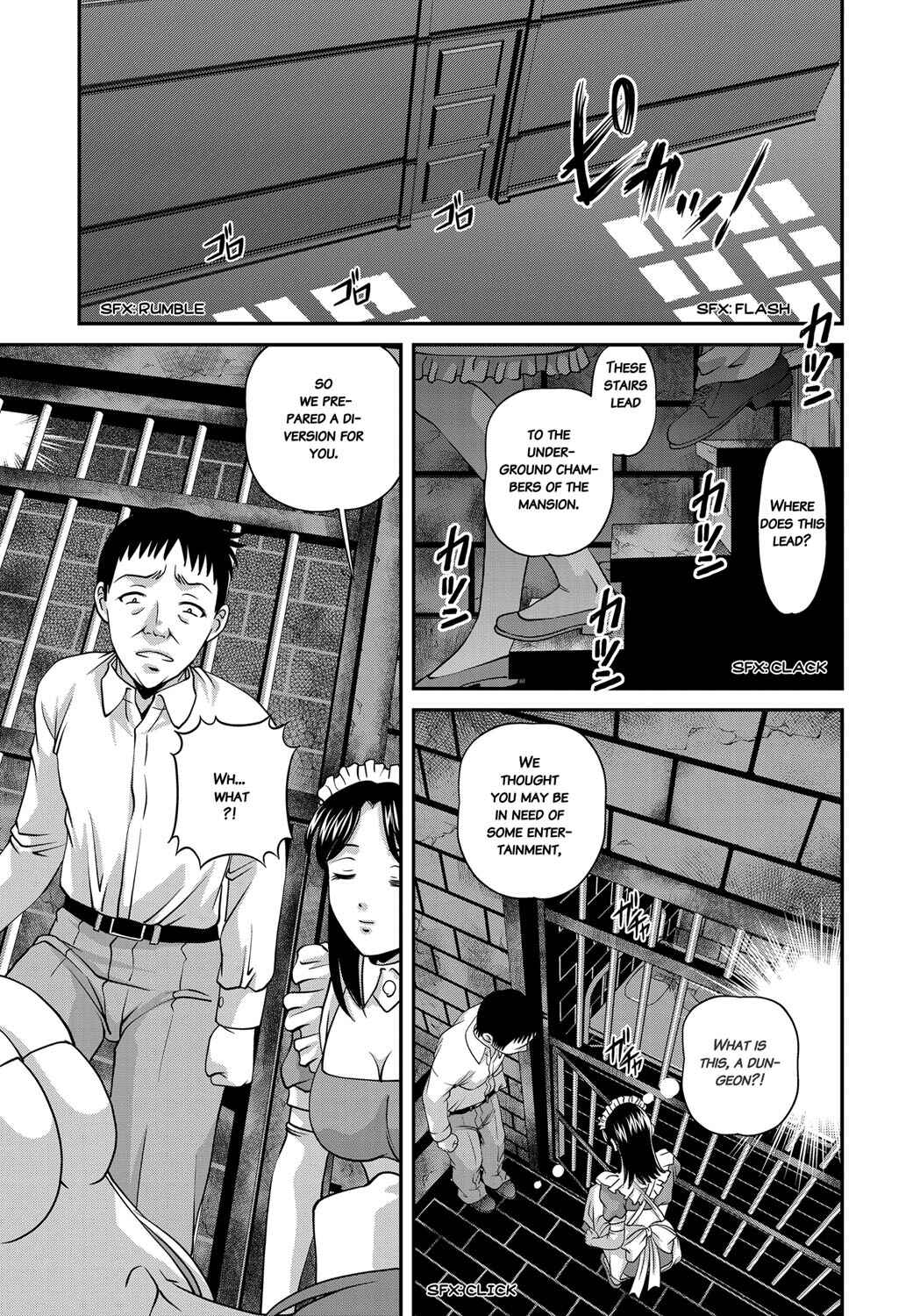 Page 7 Chapter 7 Aiyokuchu ~Chikarou Kankin~