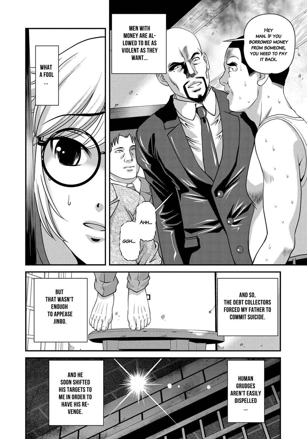 Page 10 Chapter 9 Aiyokuchu ~Chikarou Kankin~