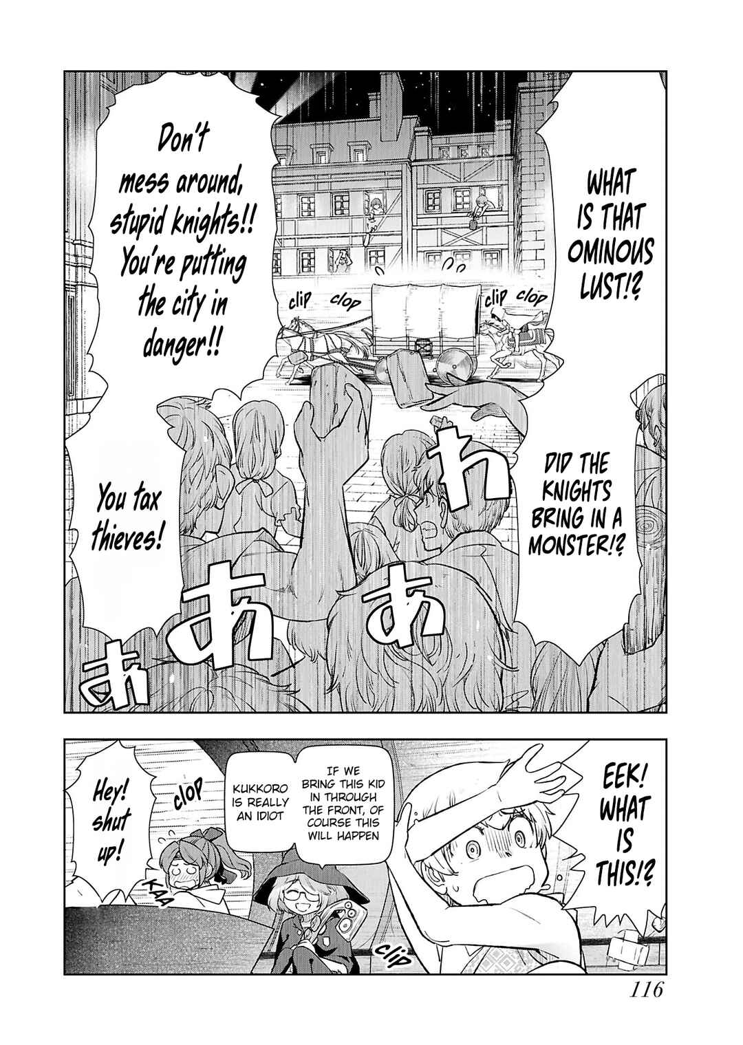 Page 9 Chapter 6 Tenga Tensei - One Shota Elf to Sugosu Rinri Fuyou no Isekai Life