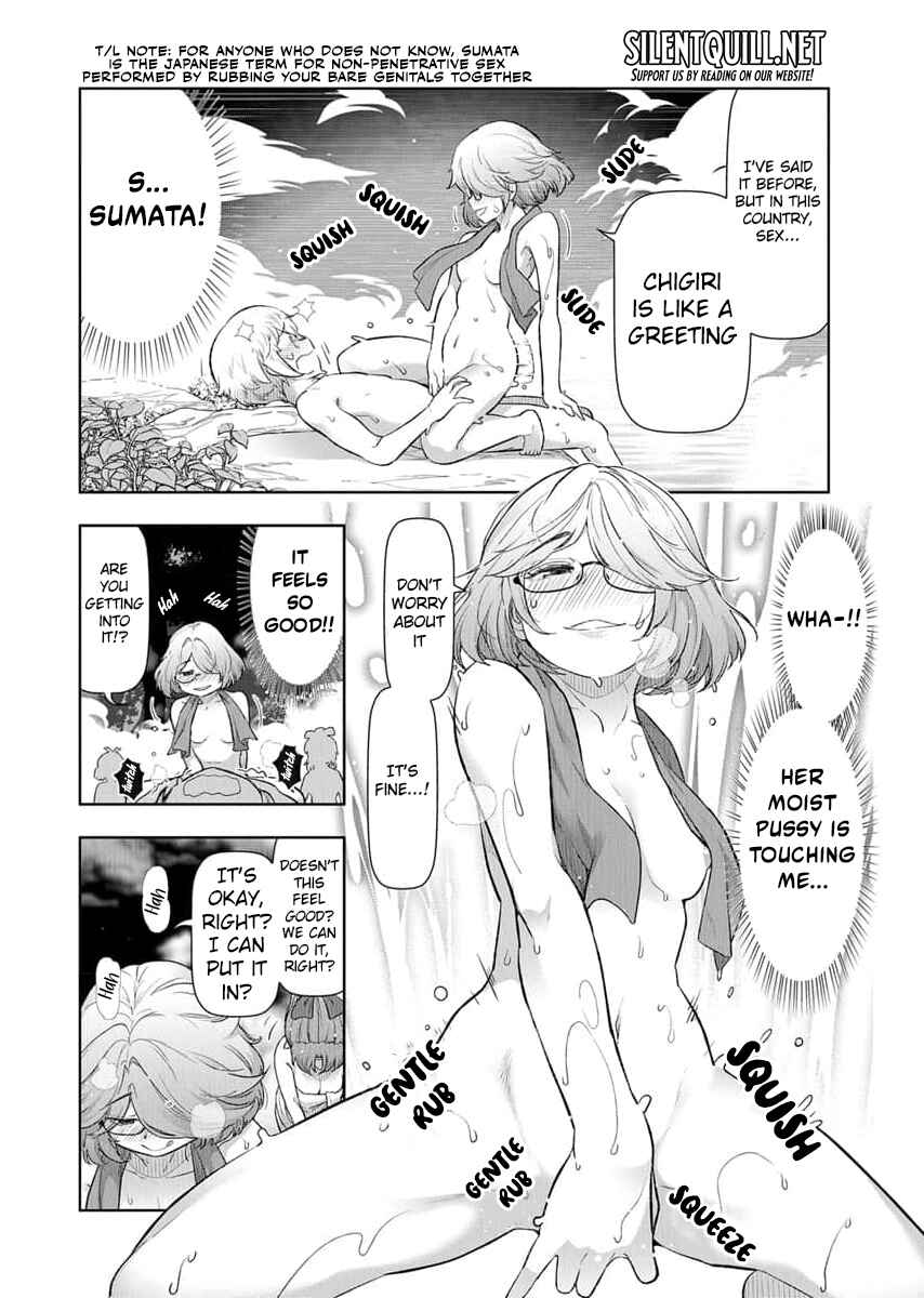 Page 6 Chapter 13 Tenga Tensei - One Shota Elf to Sugosu Rinri Fuyou no Isekai Life