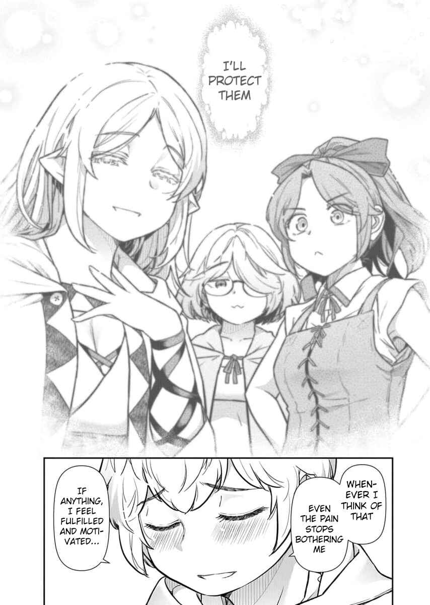 Page 10 Chapter 17 Tenga Tensei - One Shota Elf to Sugosu Rinri Fuyou no Isekai Life