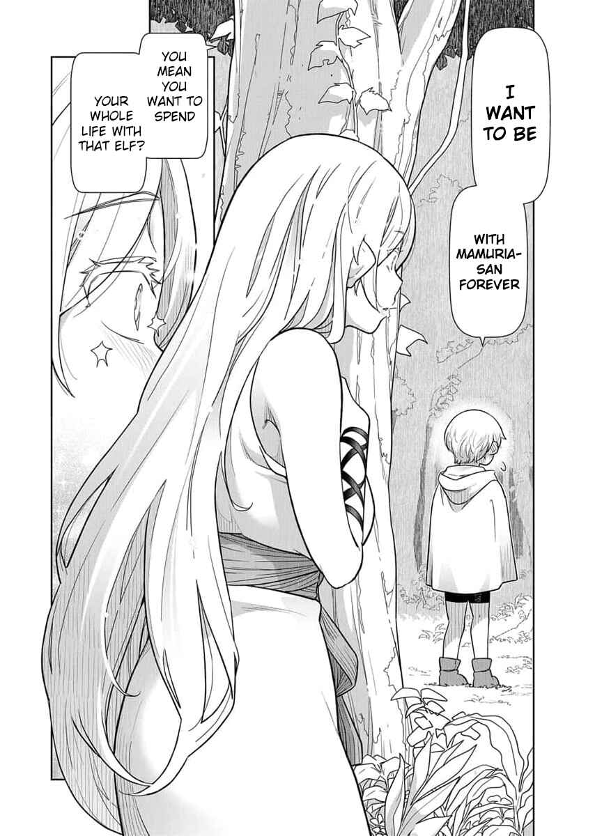 Page 13 Chapter 17 Tenga Tensei - One Shota Elf to Sugosu Rinri Fuyou no Isekai Life