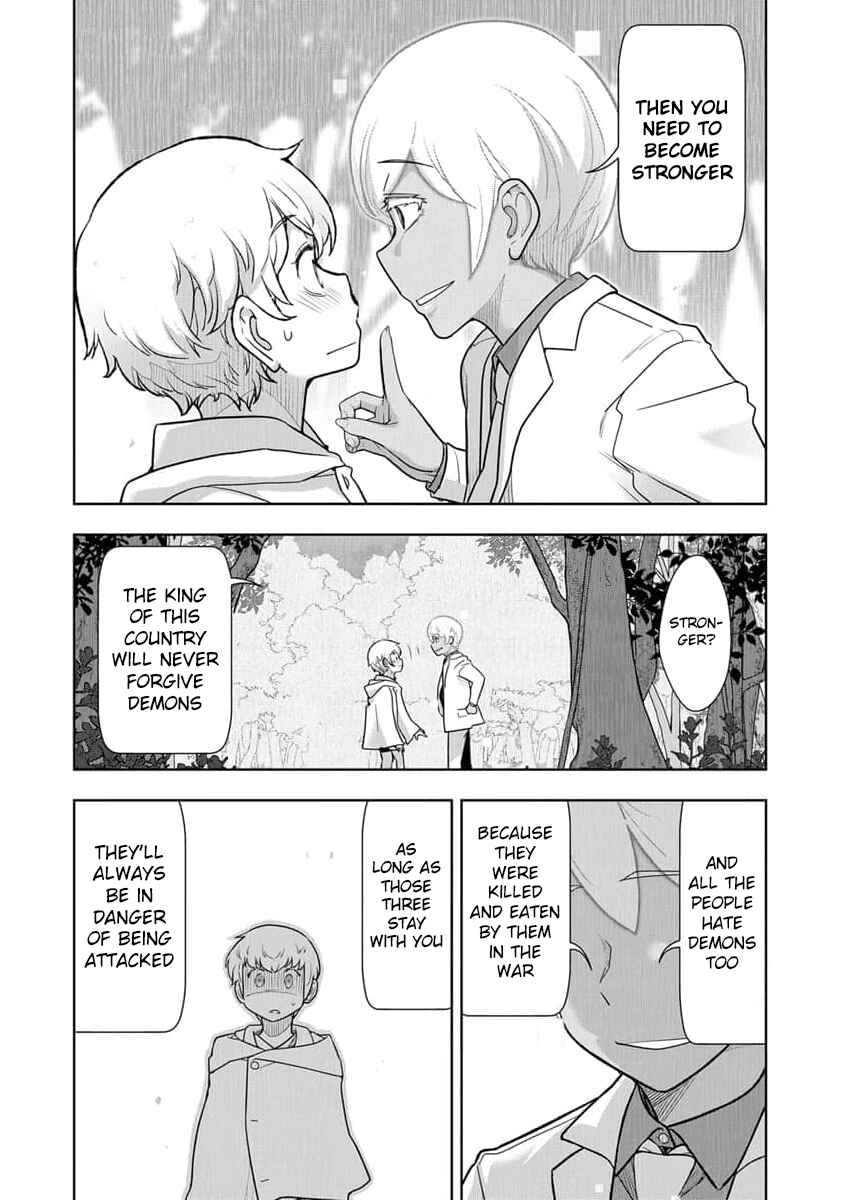 Page 15 Chapter 17 Tenga Tensei - One Shota Elf to Sugosu Rinri Fuyou no Isekai Life