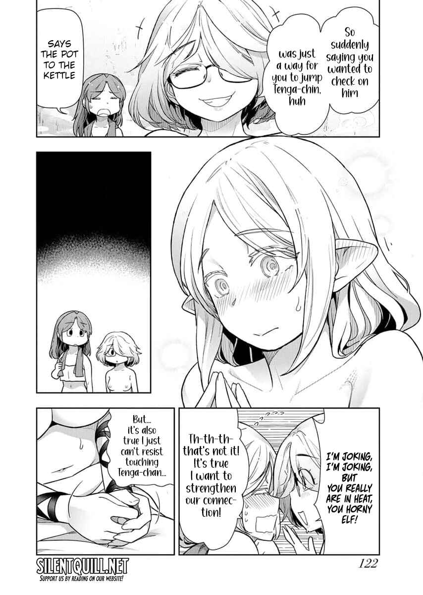 Page 5 Chapter 17 Tenga Tensei - One Shota Elf to Sugosu Rinri Fuyou no Isekai Life