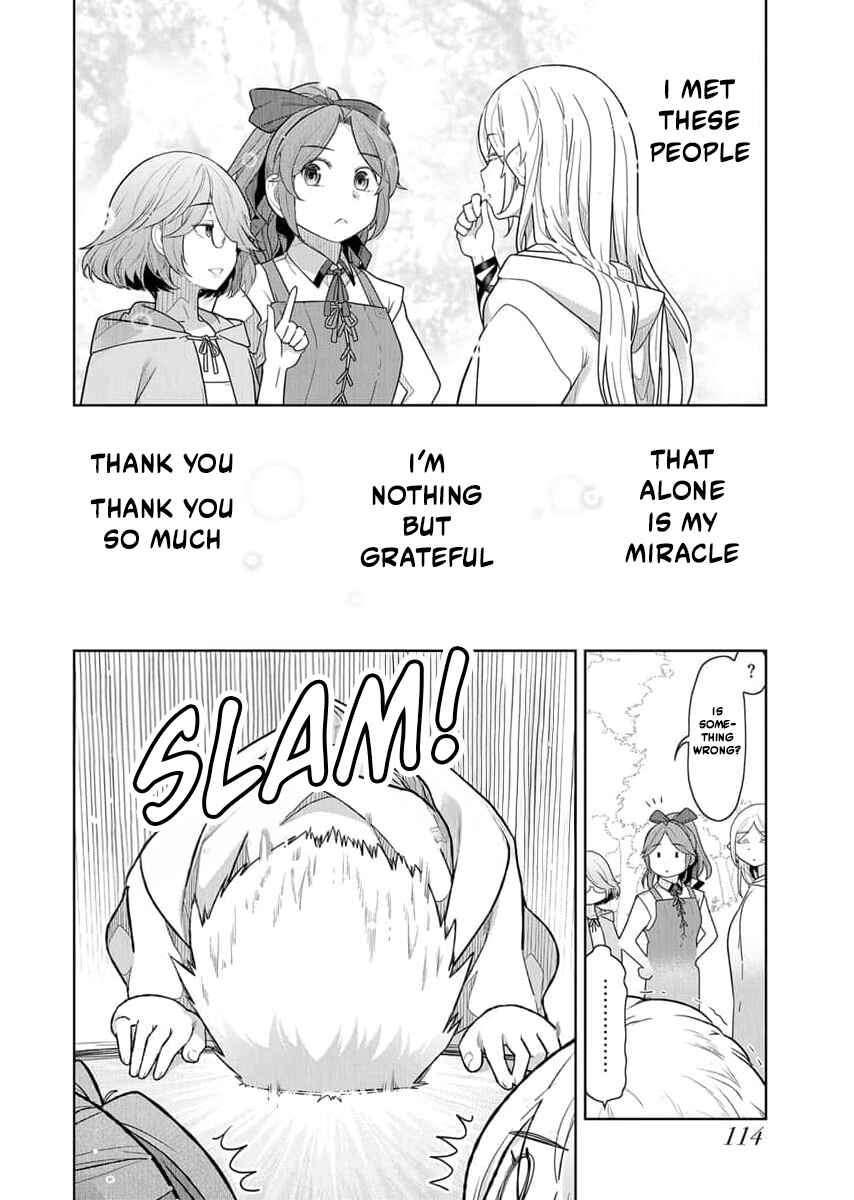 Page 16 Chapter 16 Tenga Tensei - One Shota Elf to Sugosu Rinri Fuyou no Isekai Life