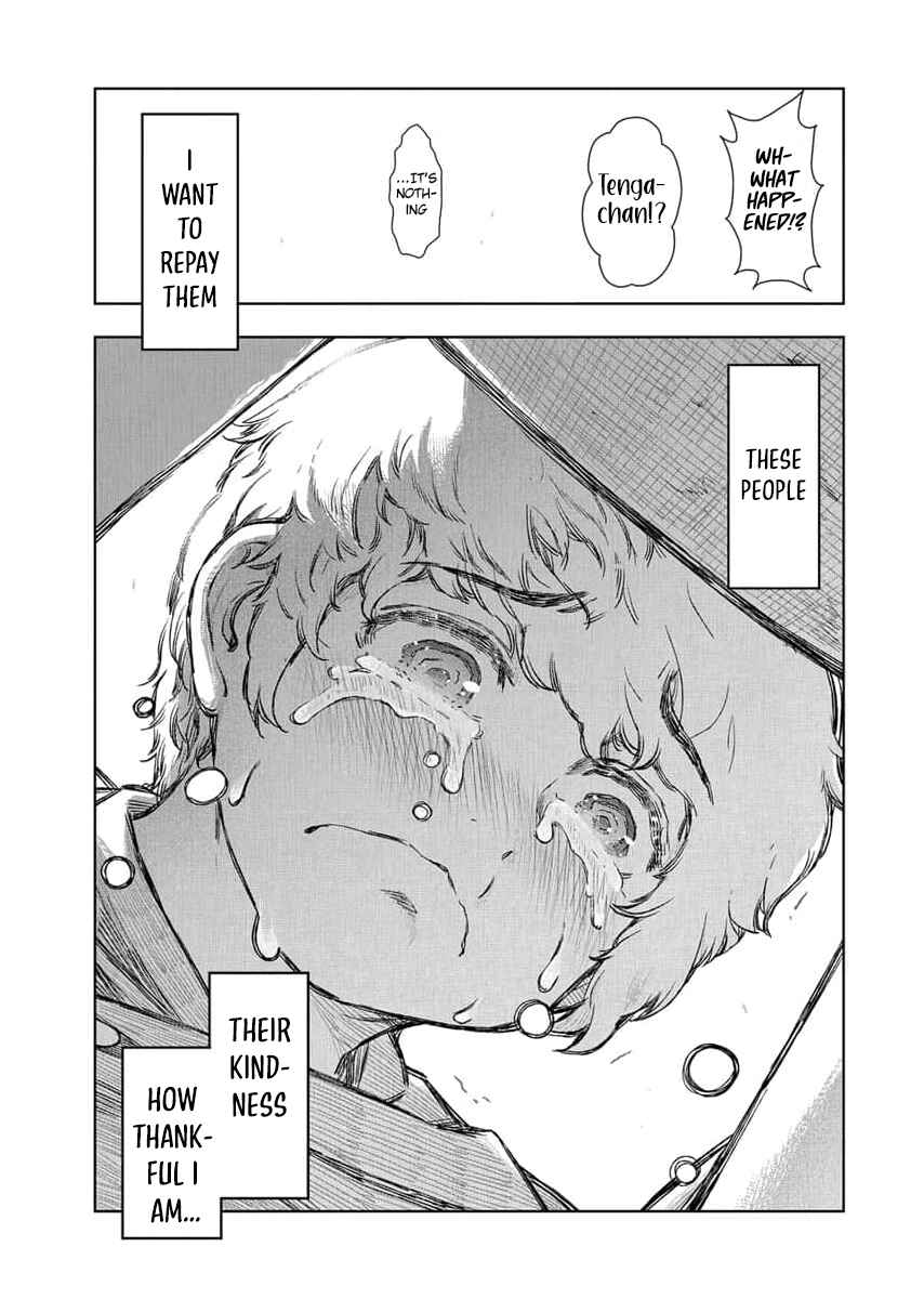 Page 17 Chapter 16 Tenga Tensei - One Shota Elf to Sugosu Rinri Fuyou no Isekai Life